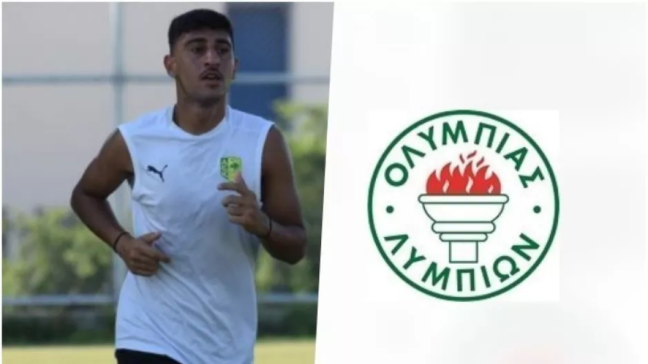 Ευχαριστεί την ΑΕΚ για Θωμά
