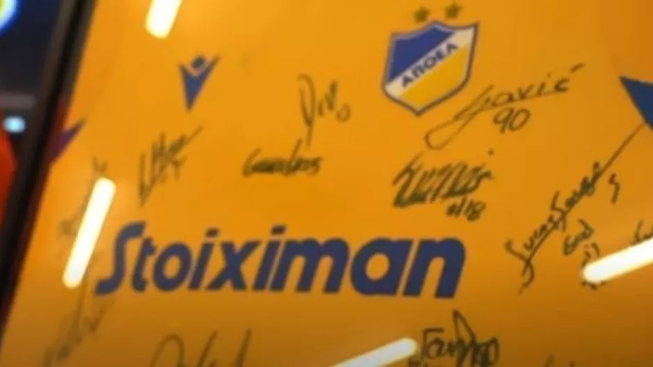 ΑΠΟΕΛ - Stoiximan: Ολα... από το deal! (βίντεο)