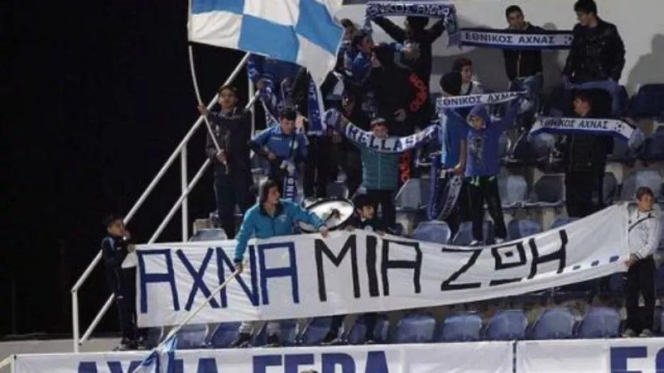 Προπώληση για ΠΑΕΕΚ