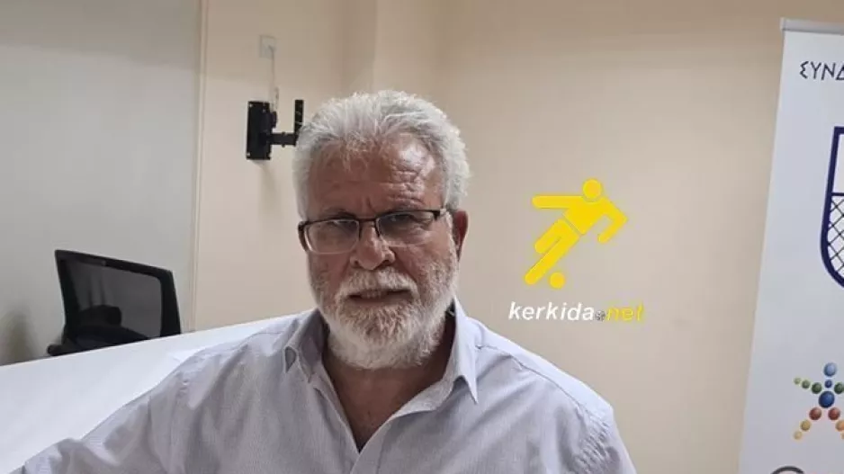 Πάπουτσος στο kerkida.net: "Να μην μας θεωρούν δεδομένους-Να πληρώσουν το τίμημα όσοι έχουν ευθύνες"