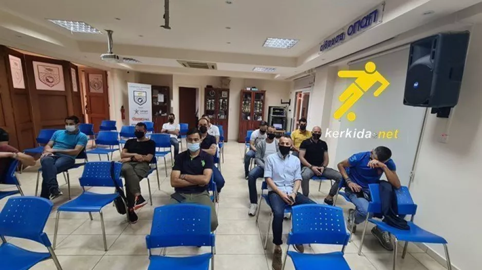 Πάνε στην ΚΟΠ