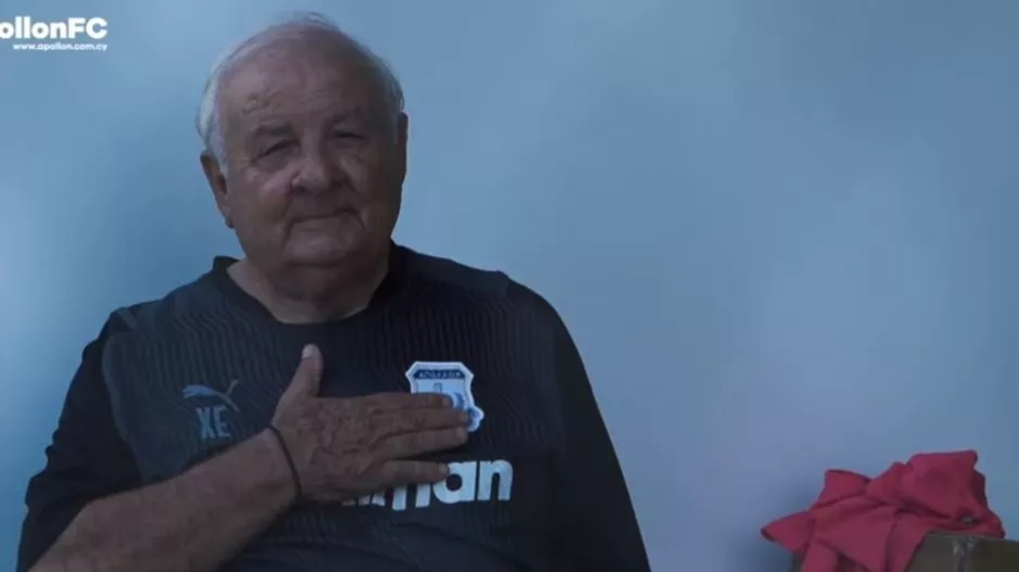 Το χέρι του Χαμπή στο σήμα