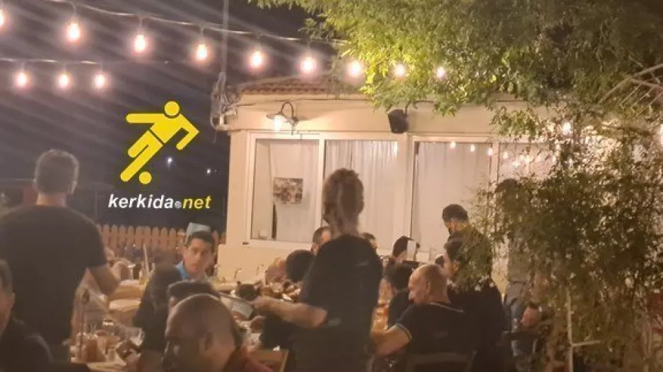 "Γεμάτο" δίωρο και μετά... φαγητό οι ρεφ!