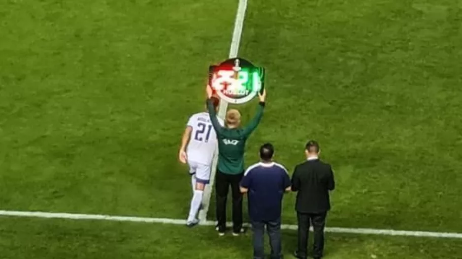 Η επιστροφή του Μπουσουλάζιτς! 