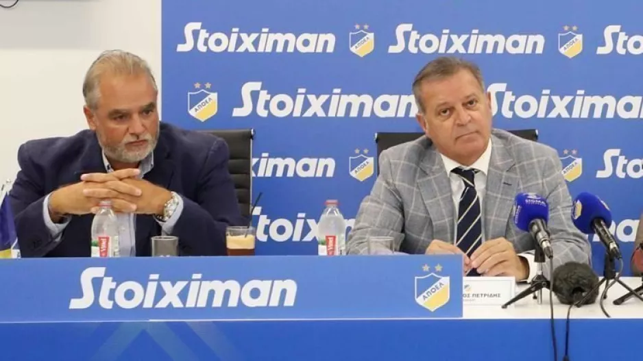 Ανακοίνωσε νέο deal ο ΑΠΟΕΛ!