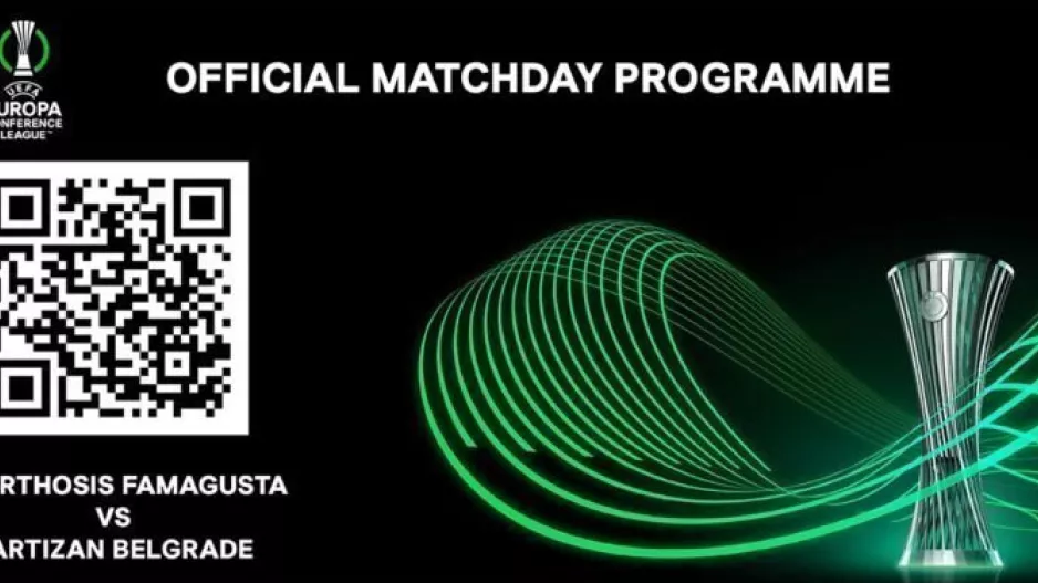 Το Match Programme... της πρεμιέρας