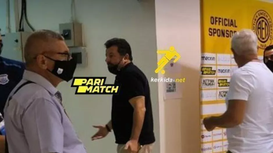 Φωνές από "ΣΟΦΟ" στα αποδυτήρια