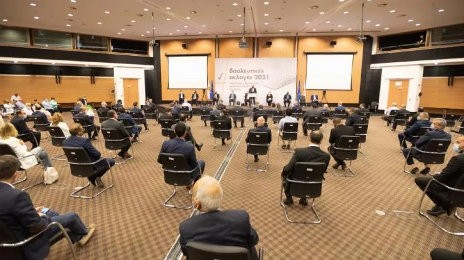 Δείτε το Πόθεν Έσχες των Βουλευτών 