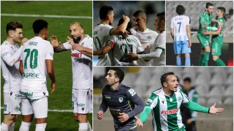 "Πράσινη" προϊστορία με Πάφος FC