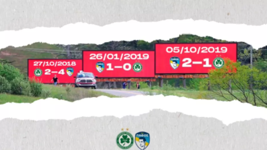 Πάφος FC/24 ώρες πριν