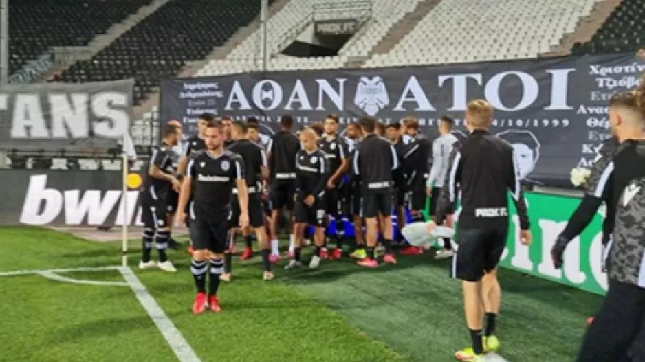 ΠΑΟΚ: Δεν ξέχασαν τα αδικοχαμένα αετόπουλα