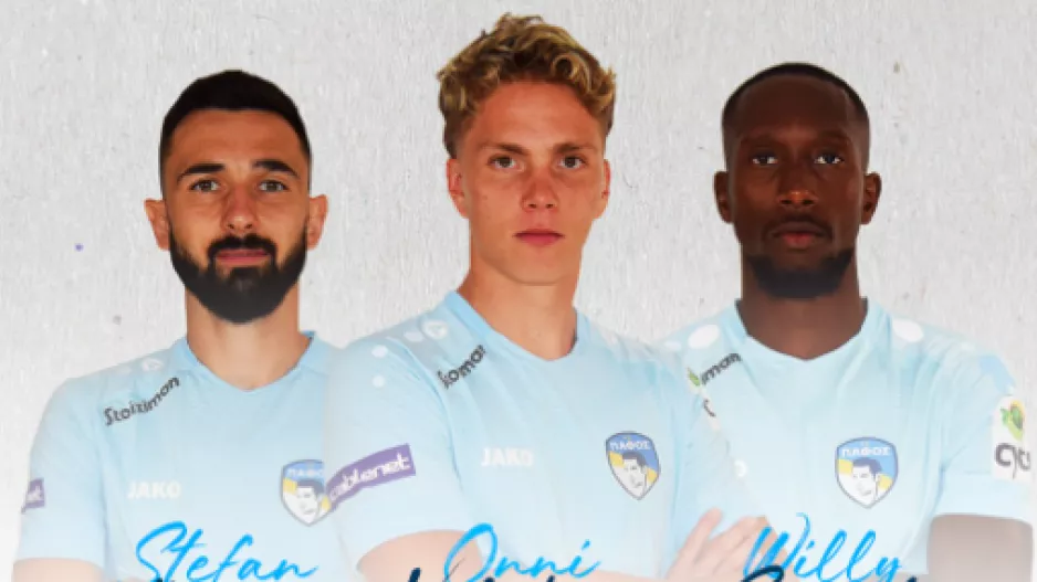 Πάφος FC/Αυτοί έτρεξαν περισσότερο στο ΓΣΠ