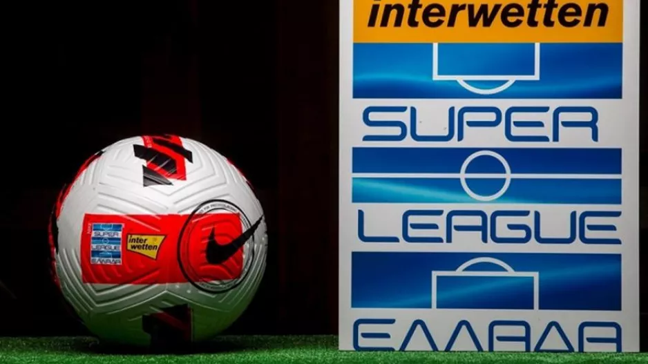 Τηλεδιάσκεψη για τα πρώτα ντέρμπι της Super League 1