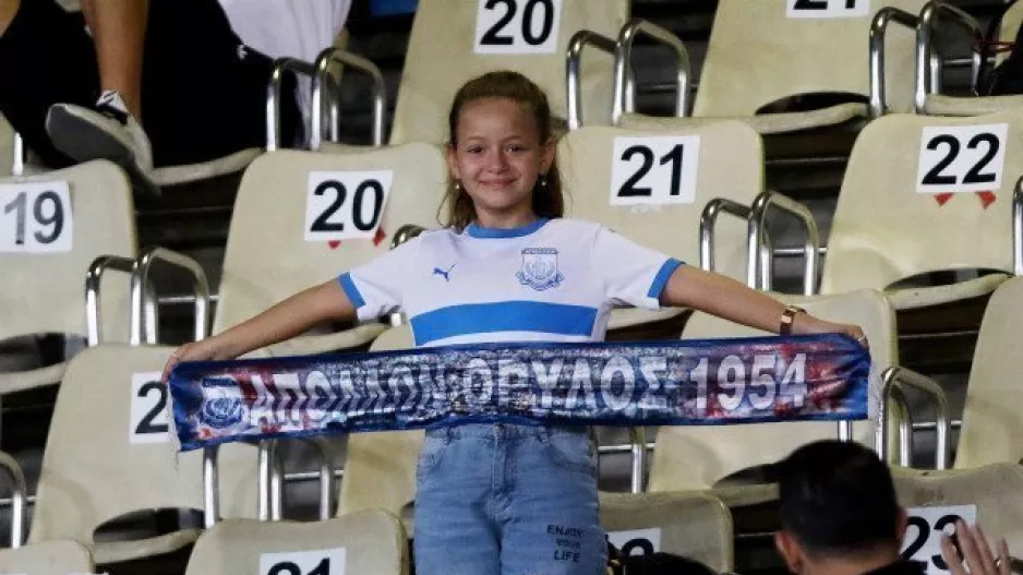 Χαρούμενο προσωπάκι!