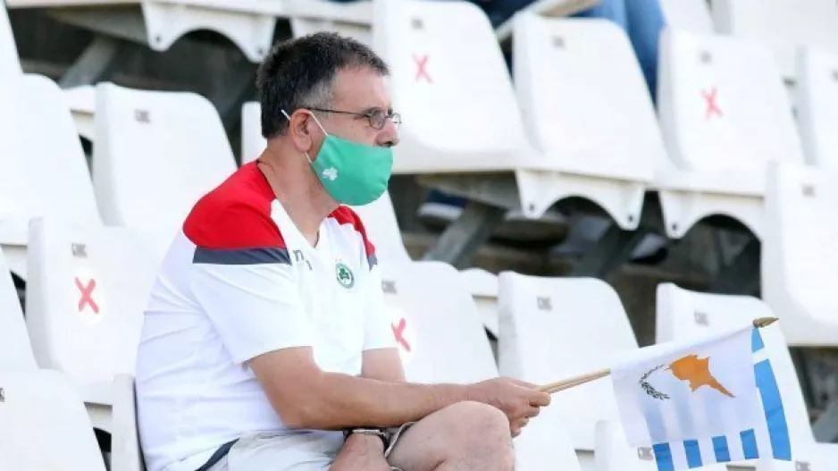Ομόνοια/Κύπρος