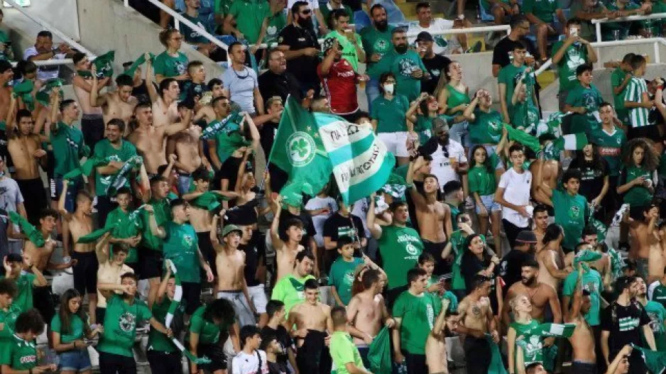 Ομόνοια/Τα εισιτήρια για Δόξα