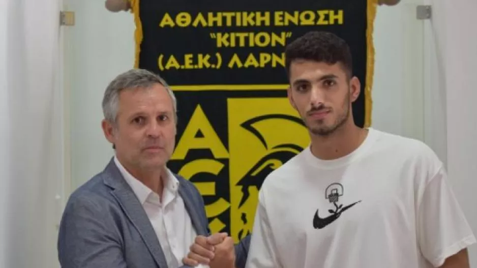 Δανεισμός/Βασικός!