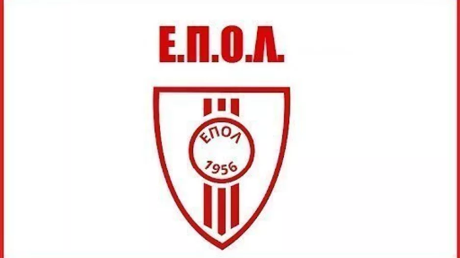 Τα ζευγάρια των τιμητικών συναντήσεων στην Α’ ΕΠΟΛ