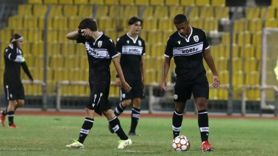 Βαριά ήττα... μάθημα για την Κ19 του ΠΑΟΚ στο Youth League!