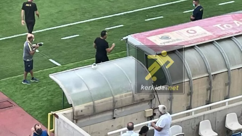 Μέσα ο Σωφρόνης, χειροκρότημα οι ΑΠΟΕΛίστες