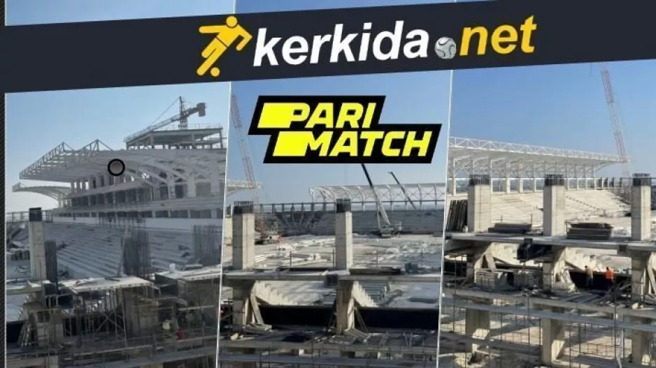 Limassol Arena - Σάρκα και οστά (φώτος) 