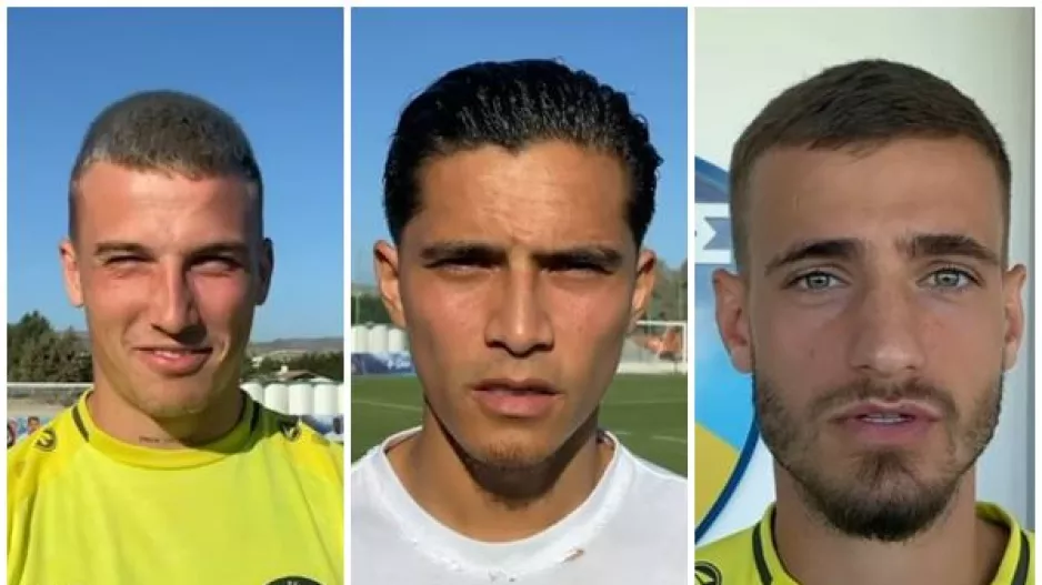 Τι μουσική ακούνε οι "Παφίτες"; (Βίντεο)