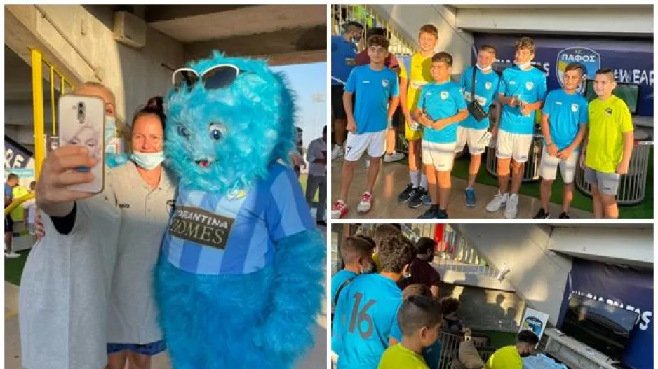 Το FanDay της Πάφου (Φώτος)