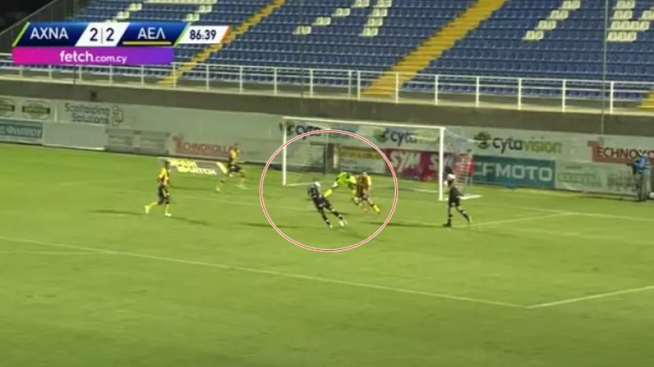 Το άχαστο... στο 87'! (Βίντεο)