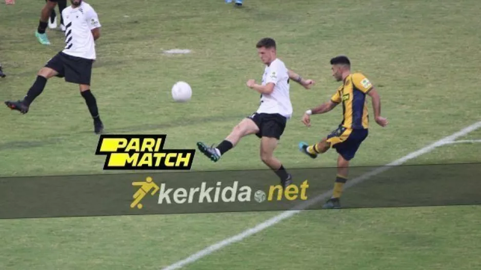 Η... γκολάρα Παπαφώτη που δεν μπήκε