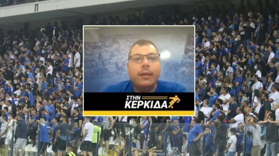 "Αυτή είναι η Ανόρθωση, έτσι λειτουργούν όσοι την αγαπούν..."