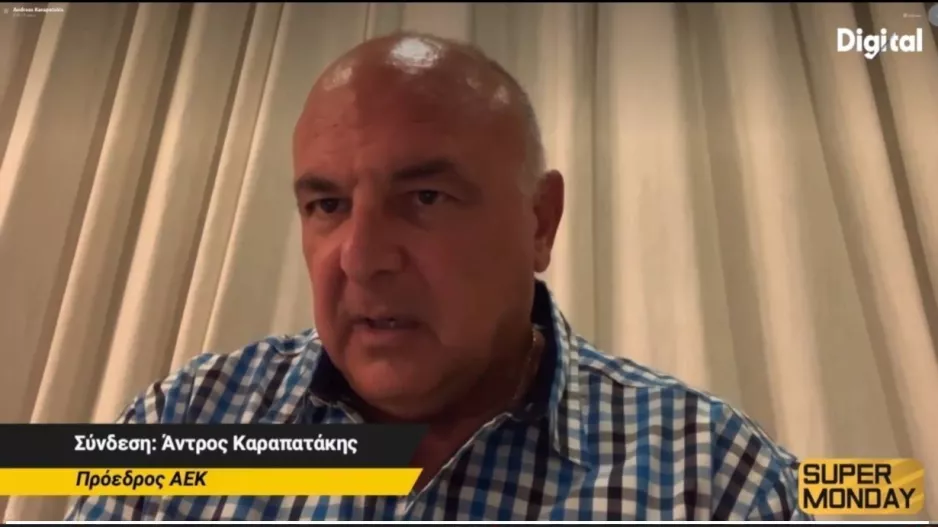 "Τους παίρνω τηλέφωνο και μπορούν να μαζέψουν €120 000 σε τρεις ώρες..."