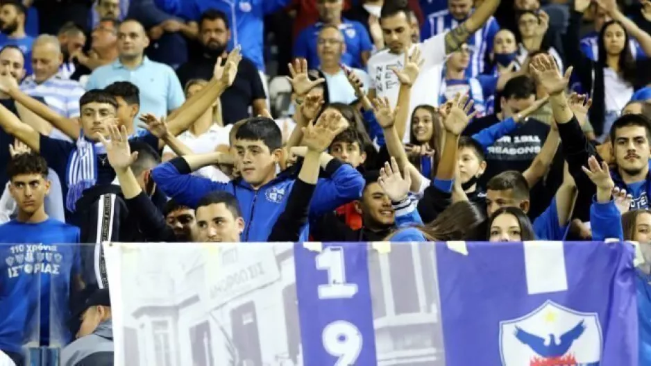 (Ντέρμπι με την Ομόνοια) 14 ευρώ για τους Ανορθωσιάτες/2439 εισιτήρια