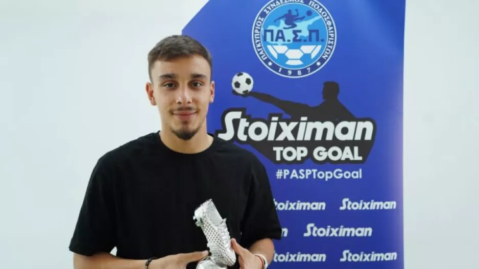 Top goal από Ίλιεφ