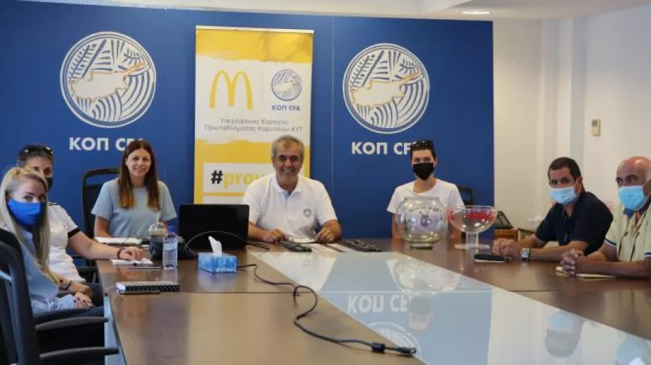 Το πρόγραμμα της πρεμιέρας στο πρωτάθλημα κοριτσιών K17