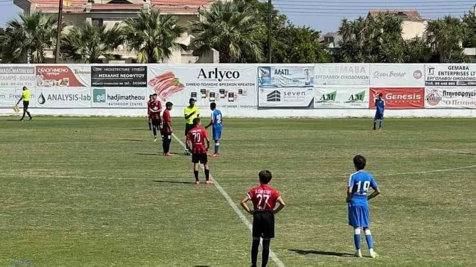 Επίλεκτη Κατηγορία Παίδων - Πρόγραμμα 5ης αγωνιστικής