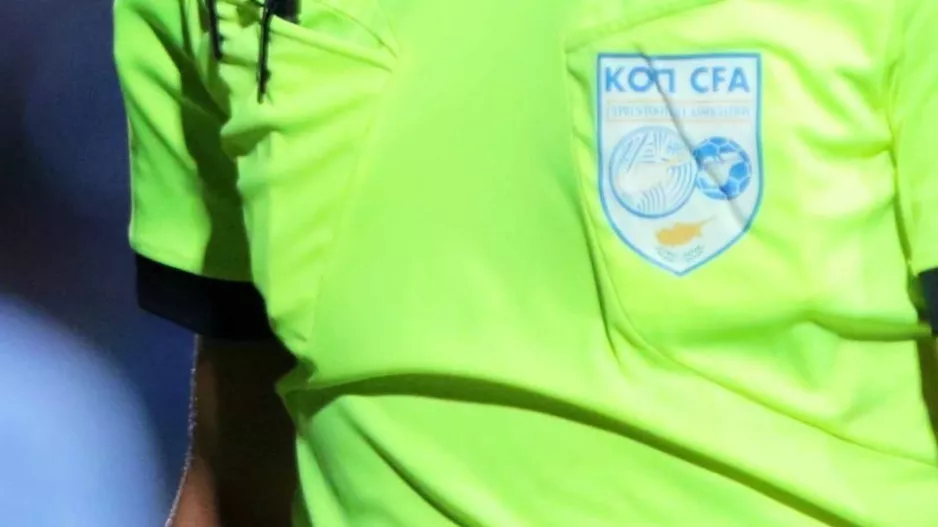 ΡΕΦ στο ΠΑΠ!