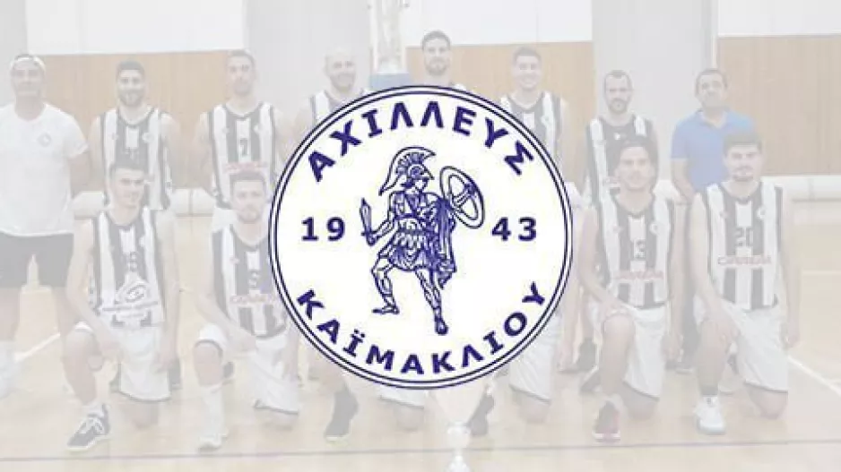 Η μεγάλη επιστροφή...