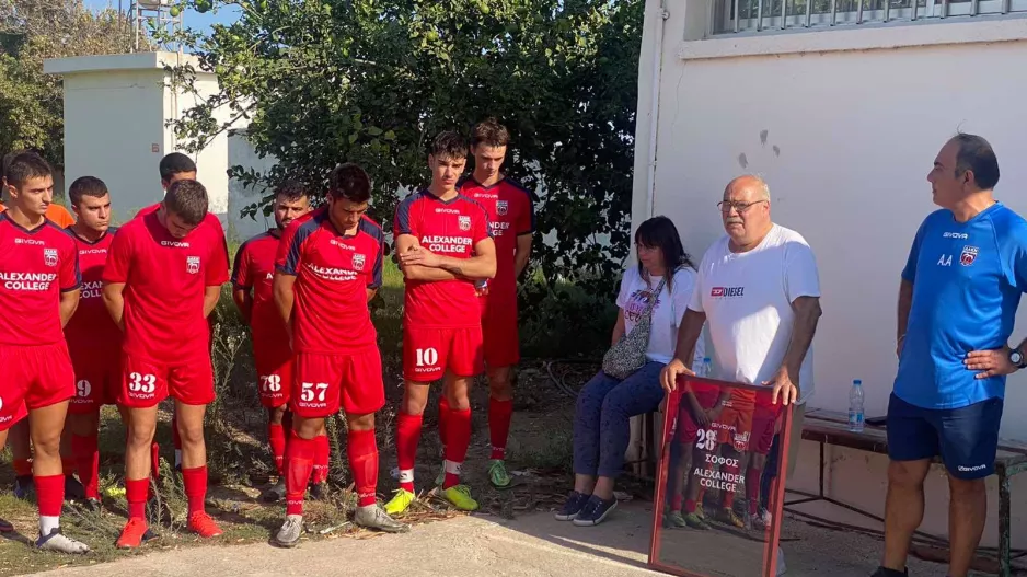 Η ακαδημία της ΑΛΚΗΣ τιμά τον Σοφοκλή Μηνά