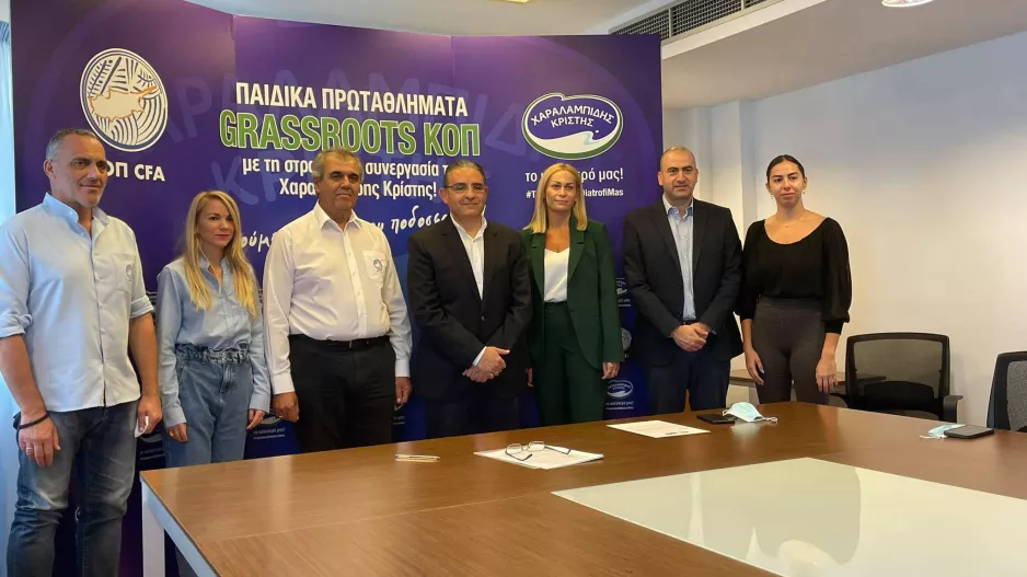  Χαραλαμπίδης Κρίστης και ΚΟΠ ενώνουν τις δυνάμεις τους (φώτος)