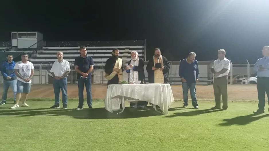 Αγιασμός στον ΠΑΟΚ