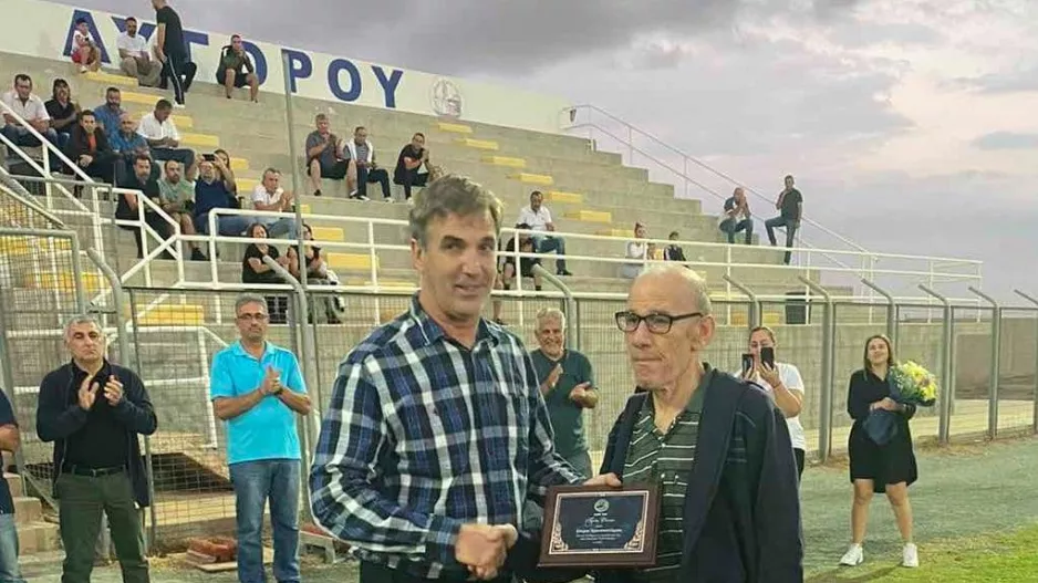 Βραβεύτηκε ο Σπύρος Χρυσοστόμου 