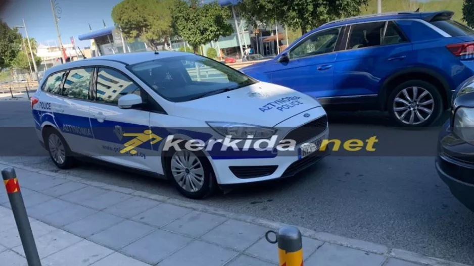 Αστυνομία... στην ΚΟΠ