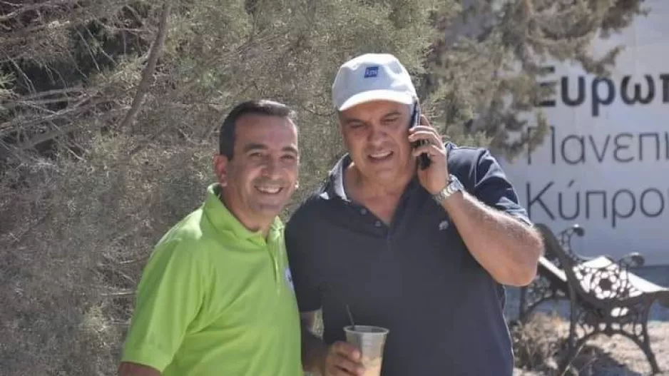 Ευχαριστήριο μήνυμα
