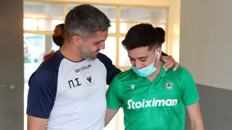 Λοϊζου με Πανίκο