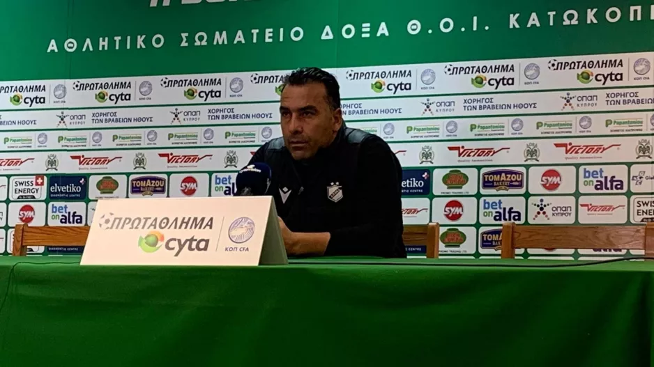 "Δεν θα μπω στη διαδικασία, όμως είναι κρίμα..."