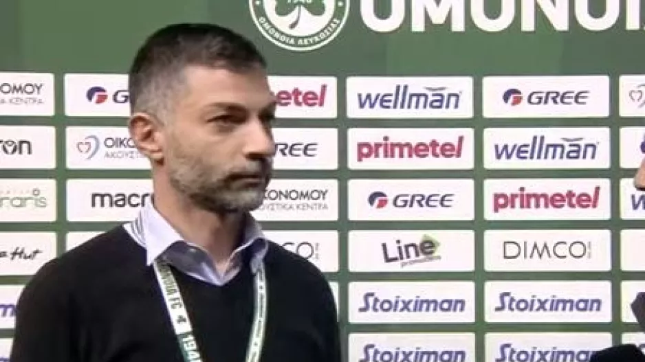 "Μας έχει στεναχωρήσει, έχουμε μείνει πίσω"