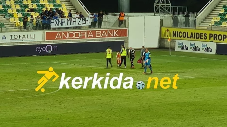 Αναγκαστική αλλαγή... στην "Αρένα"