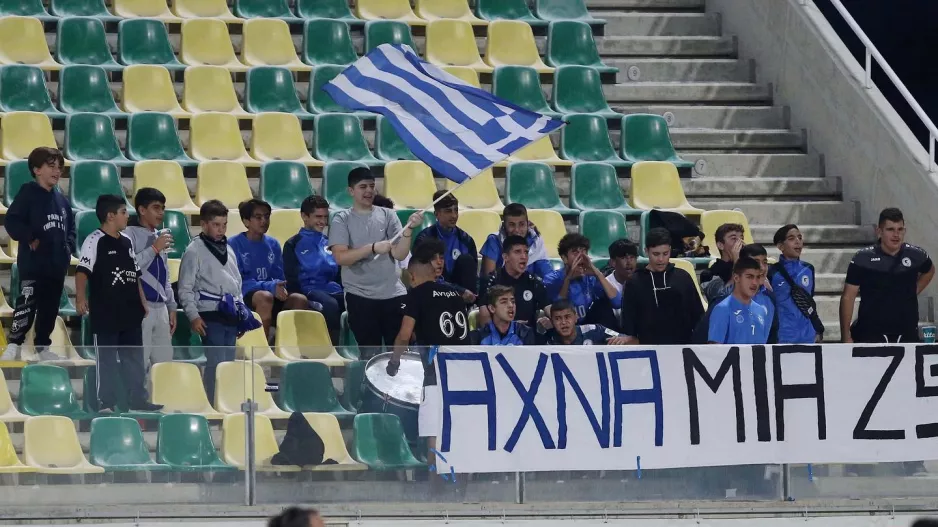 Bραδινό "χτύπημα" από Εθνικό/"Θέλει κότσια - Να μην είσαι σαν τους άλλους"