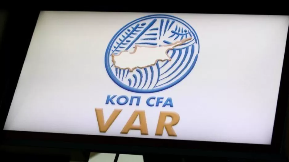 Τσίρειο και Παπαδόπουλος ΞΕΝΟΣ ΒΑΡίστας