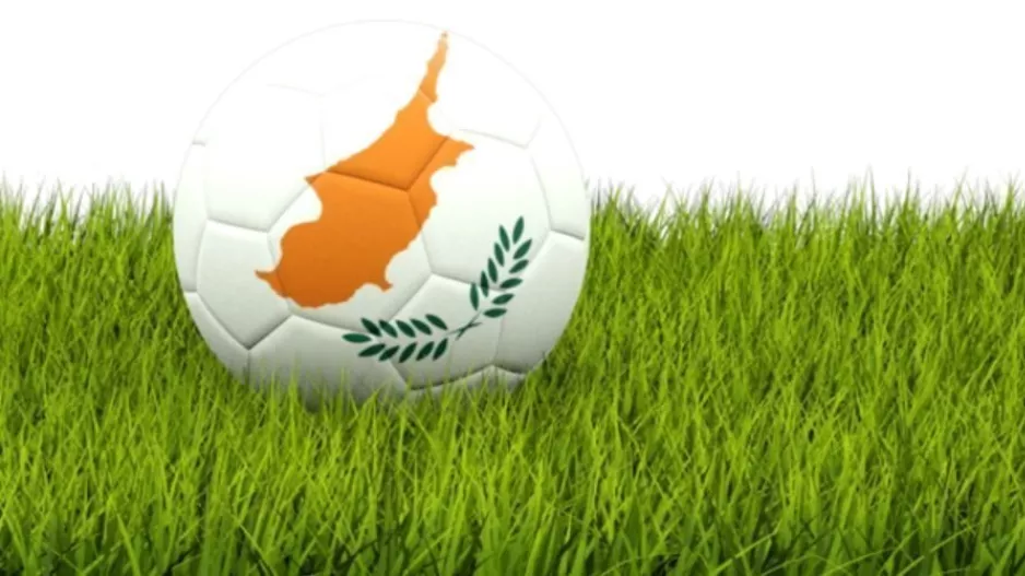 Πρώτη φορά παίζουν... όλες οι πόλεις!